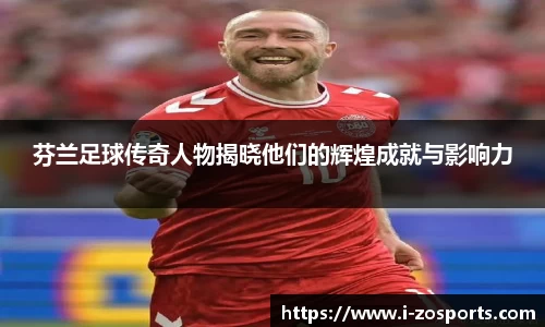 中欧体育官方网站