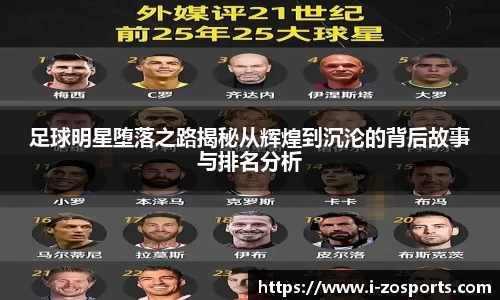 中欧体育官方网站