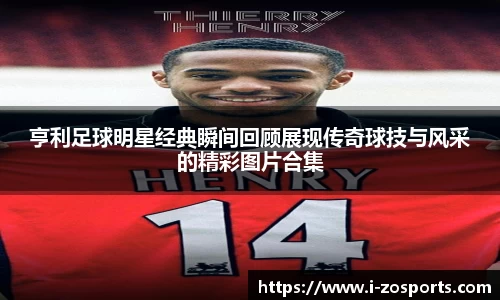 中欧体育官方网站