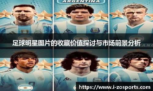 中欧体育官方网站