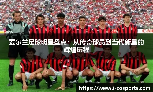 中欧体育官方网站