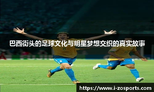 中欧体育官方网站